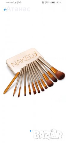 Naked 3 Urban Decay комплект четки за сенки и грим