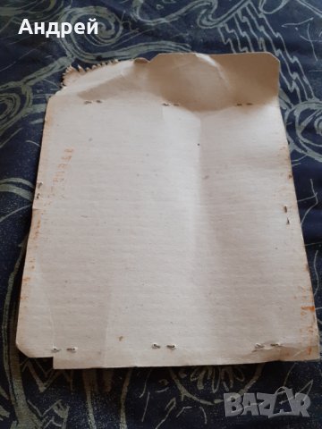 Стари ножчета за плодове, снимка 3 - Други ценни предмети - 29739982