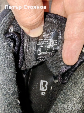 Чудесни мъжки тактически кубинки Brandit №42, снимка 8 - Мъжки боти - 54217978