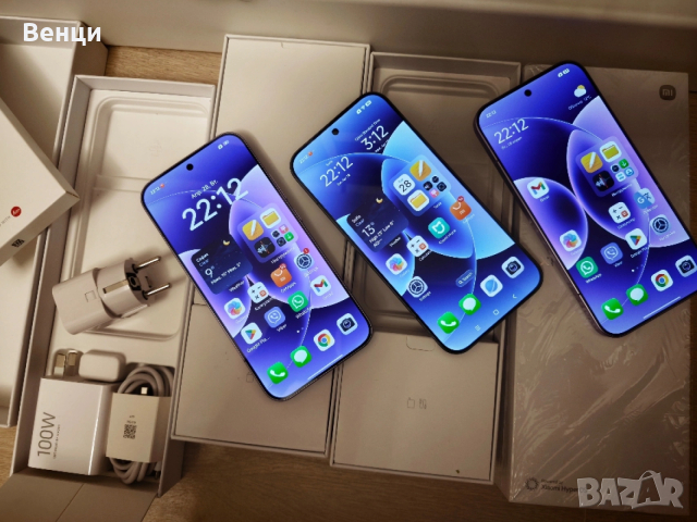 Нов Xiaomi 17 Pro Max 12/512GB,BG