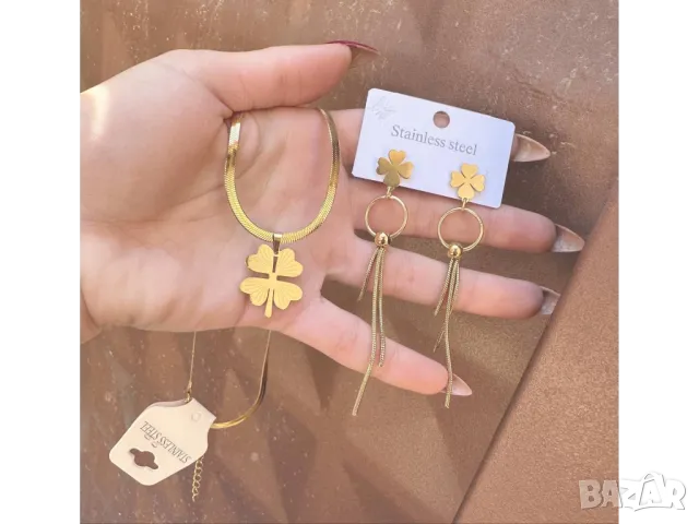 бижутерийни комплекти с парфюми, снимка 10 - Бижутерийни комплекти - 50438624