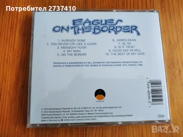 EAGLES - ON THE BORDER 6.50 оригинален диск ремастер  , снимка 3 - CD дискове - 55779188