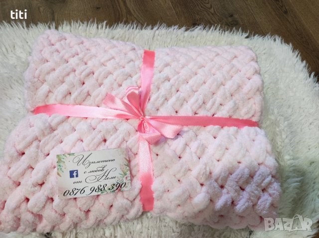 Ръчно плетена  бебешка пелена завивка , снимка 1 - Спално бельо и завивки - 44269282