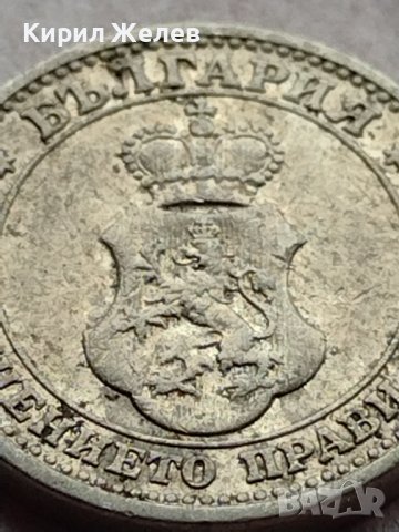 МОНЕТА 5 стотинки 1913г. СЪЕДИНЕНИЕТО ПРАВИ СИЛАТА ЦАРСТВО БЪЛГАРИЯ 35649, снимка 11 - Нумизматика и бонистика - 39403898