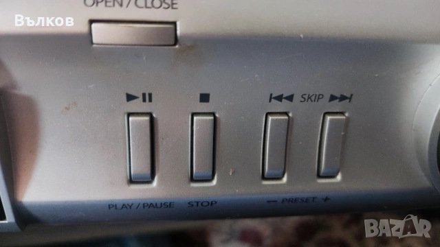 Домашно кино Шнайсер, снимка 6 - Аудиосистеми - 53326488