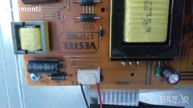 лед диоди от панел VES315WNDB-2D-N14, снимка 2 - Части и Платки - 29583491