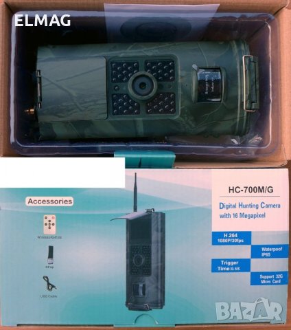 ПРОМО*** КАМЕРА за ЛОВ Suntek HC-700M, 16MP 2G GSM, снимка 13 - Оборудване и аксесоари за оръжия - 29499966