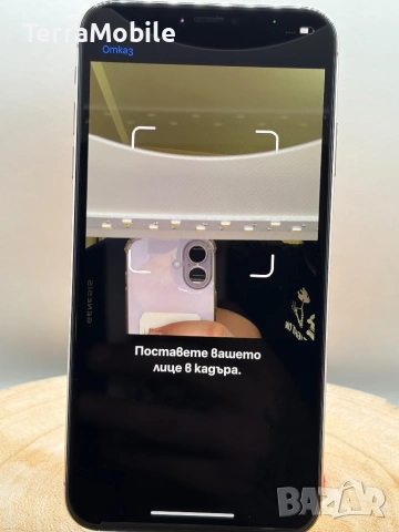 IPhone XS Max 256GB| ОТКЛЮЧЕН| 84% battery health , снимка 6 - Apple iPhone - 53891510