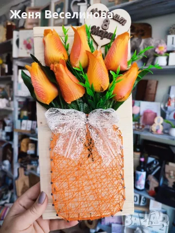 ВАЗА С ЦВЕТЯ ЗА 8 МАРТ , снимка 9 - Подаръци за жени - 49335116