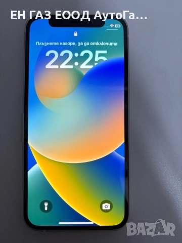 iphone 12 mini 64 GB бял, снимка 4 - Apple iPhone - 52578756