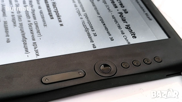 Нов Електронен Четец Odys Boox – Цветен екран, MP3 и Снимки, снимка 6 - Електронни четци - 53956106