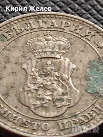 МОНЕТА 10 стотинки 1913г. ЦАРСТВО БЪЛГАРИЯ ФЕРДИНАНД ПЪРВИ ЗА КОЛЕКЦИЯ 36316, снимка 6 - Нумизматика и бонистика - 39764082