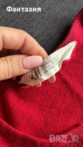 Червени ръкави Н&M, снимка 2 - Детски якета и елеци - 42639831