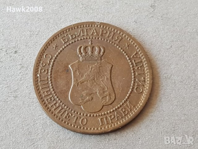 2 стотинки 1912 година БЪЛГАРИЯ монета за колекция 14, снимка 2 - Нумизматика и бонистика - 38269492