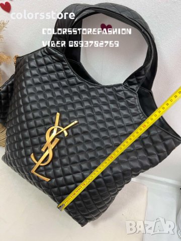 Луксозна Черна чанта Saint Laurent  код DS-F22, снимка 4 - Чанти - 42345260