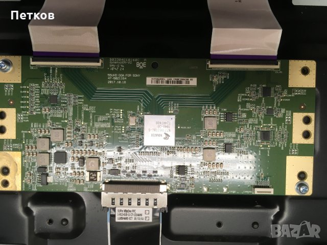 KD-55XG8096, снимка 4 - Части и Платки - 34148135