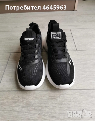 Спортни маратонки. Чисто нови. Удобни и стилни. 43 номер., снимка 3 - Спортни обувки - 52346801