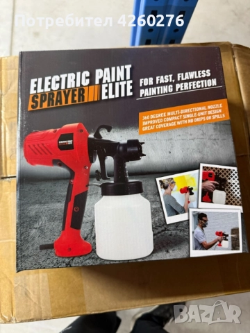 Електрически пистолет за боядисване Electric Paint Sprayer Elite, снимка 7 - Други стоки за дома - 52479649