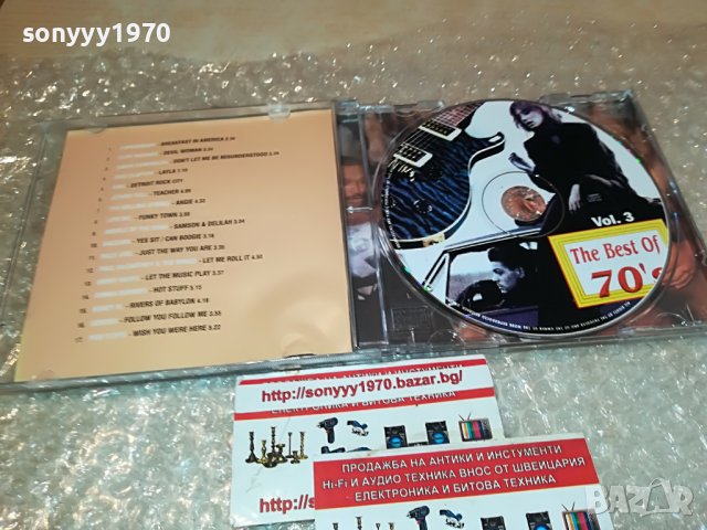 THE BEST OF 70S CD 0709221601, снимка 2 - CD дискове - 37929435