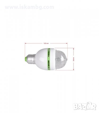 ВЪРТЯЩА СЕ ДИСКО КРУШКА Е27 - код 0935, снимка 6 - Други - 34065576