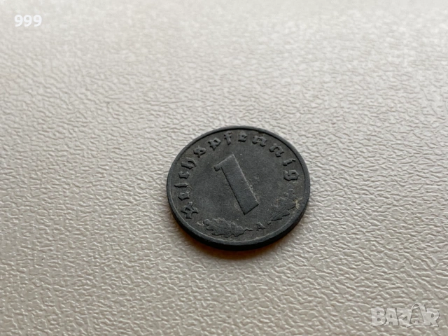 1 и 10 пфенига (райхспфенига) 1940, 1942, 1943 Германия - Трети Райх, снимка 5 - Нумизматика и бонистика - 53208932