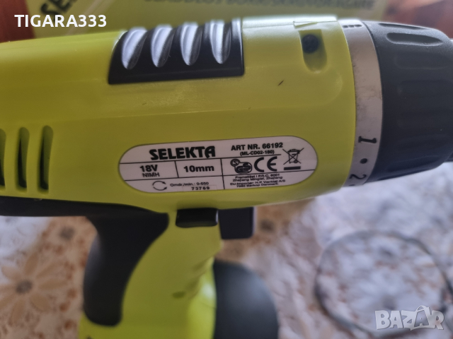 Винтоверт , снимка 4 - Винтоверти - 44806759