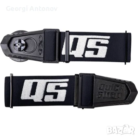 Бърза лента с лепенка за Мотокрос / Ендуро очила QUICK STRAP Черна