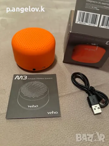 Veho  m3 Bluetooth, снимка 1 - Тонколони - 49406032