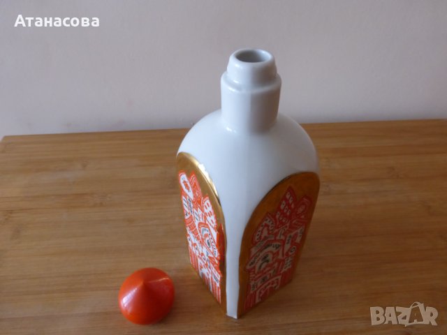 Украинска порцеланова бутилка 1980 г, снимка 5 - Аксесоари за кухня - 42785042