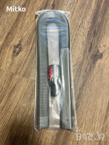 Накрайник за прахосмукачка Dyson