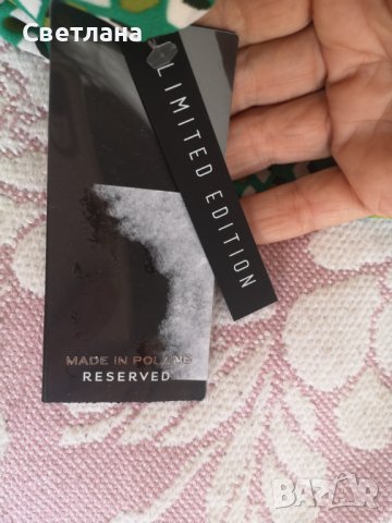 Елегантно боди Reserved - лимитирана серия, снимка 7 - Корсети, бюстиета, топове - 37156878