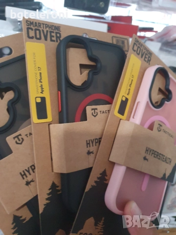iPhone 17  TACTICAL гърбове, снимка 3 - Калъфи, кейсове - 51726207