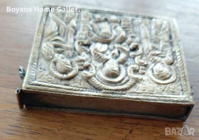 Мощехранителница Възрожденска Носия Етнография Фолклор, снимка 5 - Колекции - 54071563