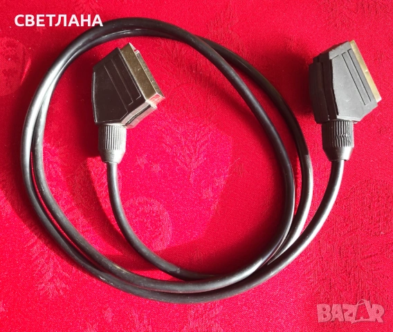 Скарт кабел, кабел SCART-SCART