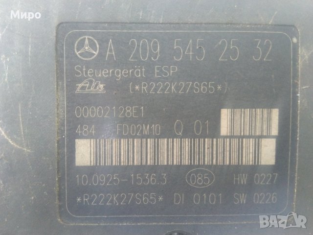 ABS помпа за Мерцедес С класа 203, снимка 5 - Части - 42887209