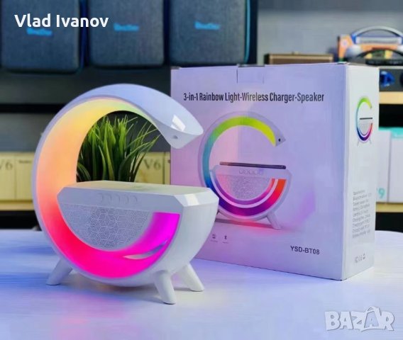 Тонколона с LED светлинки и станция за безжично зареждане, снимка 5 - Безжични зарядни - 42097979