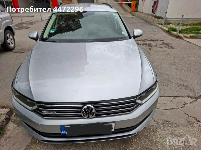 Продажба на автомобил , снимка 2 - Автомобили и джипове - 53919124