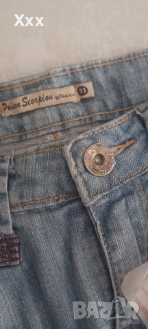 Дънкова пола,дънки, снимка 4 - Поли - 54338739