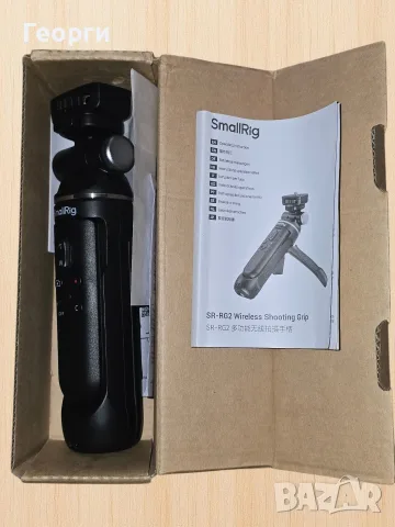 Мини трипод SmallRig SR-RG2 Wireless Shooting Grip (4551), снимка 2 - Чанти, стативи, аксесоари - 56441876