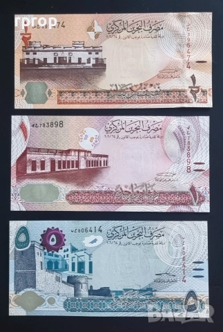  Бахрейн.
½ , 1 и 5  динара. Цената е за трите., снимка 5 - Нумизматика и бонистика - 48491934