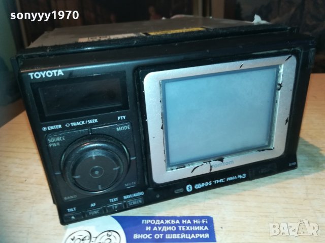 toyota & tomtom car audio-внос sweden 2010201939, снимка 2 - Аксесоари и консумативи - 30493899