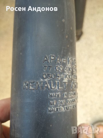 задни амортисьри за Рено Меган, снимка 3 - Части - 29915717