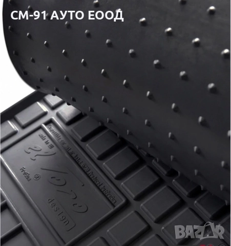 Стелки гумени Спринтер/Крафтер 2006+, снимка 5 - Аксесоари и консумативи - 50962099