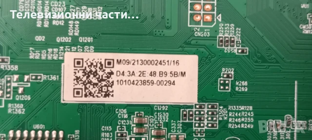 ALLVIEW 55ePlay6100-U със счупен екран ST5461D07-7/MS68860-ZC01-01/TV5006-ZC02-02/LED55D05A-ZC29AG, снимка 16 - Части и Платки - 50697892