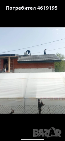 Ремонт , снимка 9 - Домашни помощници - 52417750