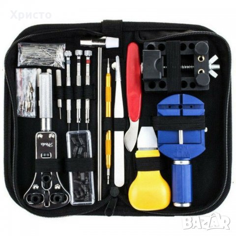 Часовникарски инструмент часовник комплект 147 части