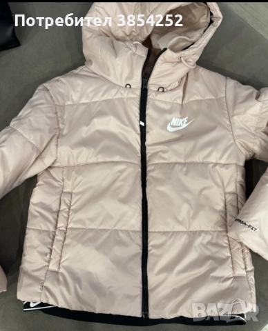 Дамско яке Nike 