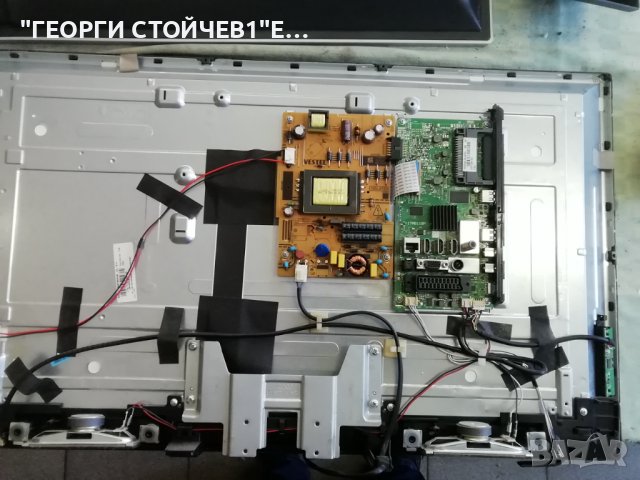 LT-32VH52K   17MB110P  17IPS62 VES315WNDS-2D-N14, снимка 3 - Части и Платки - 39902285