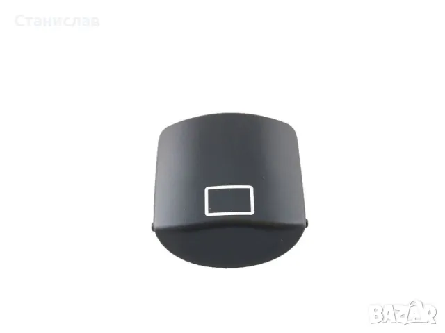 Mercedes ML W164, R W251, GL X164 Капаче за бутон на люк , снимка 2 - Части - 50399128