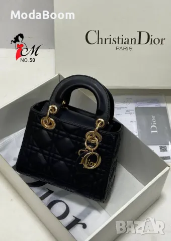 Christian Dior дамски чанти Различни цветове , снимка 2 - Чанти - 48937861